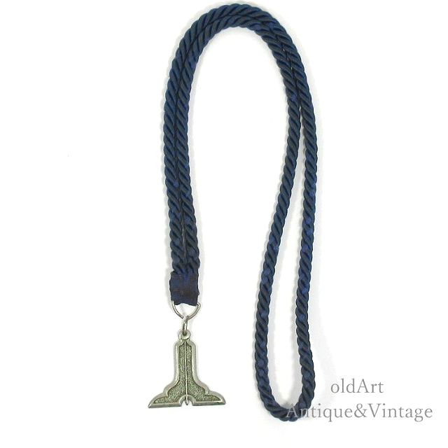 USA製 ヴィンテージ フリーメイソン ロッジ オフィシャル 正装 儀式