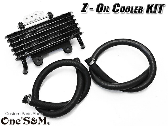 楽天市場】Z1 Z2 KZ900 KZ1000 Z750FX用 5段オイルクーラーキット