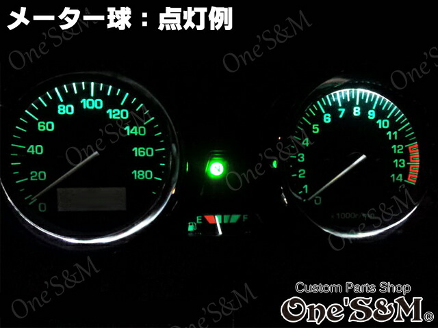 楽天市場】ゆ XJR400 4HM 対応 高輝度SMD LEDメーター球 メーター