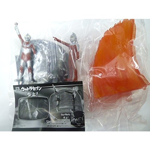 楽天市場】【送料無料】名鑑 ウルトラ怪獣戯画 ギガ ウルトラ兄弟激闘