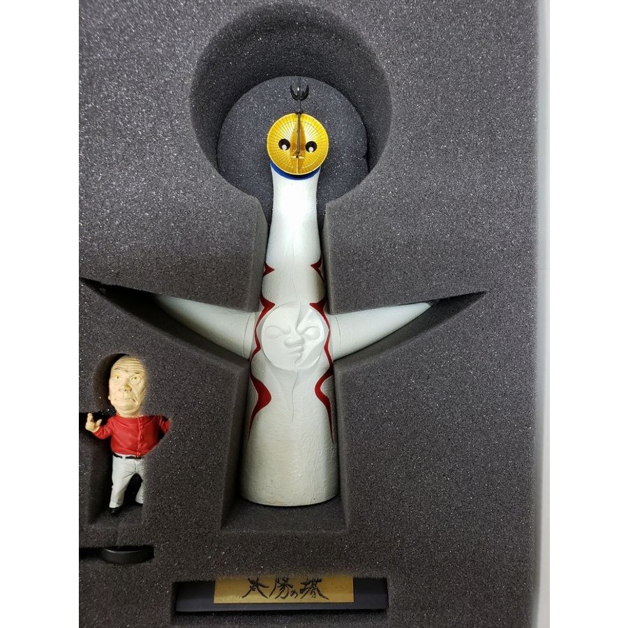 レア 岡本太郎 TOWER OF THE SUN 太陽の塔 4つの顔 海洋堂 レア 岡本