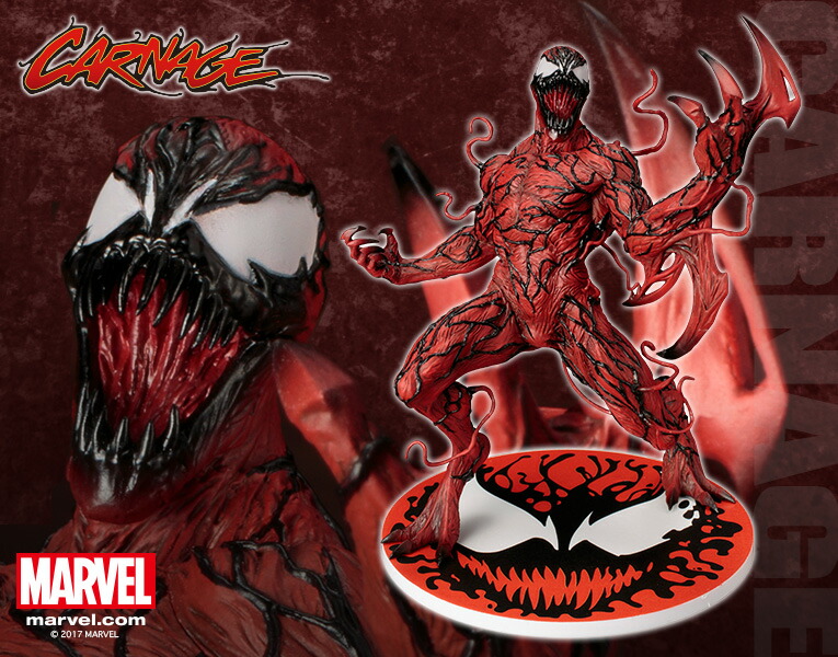 楽天市場】コトブキヤ ARTFX + MARVEL NOW カーネイジ 1/10 : 御宅家