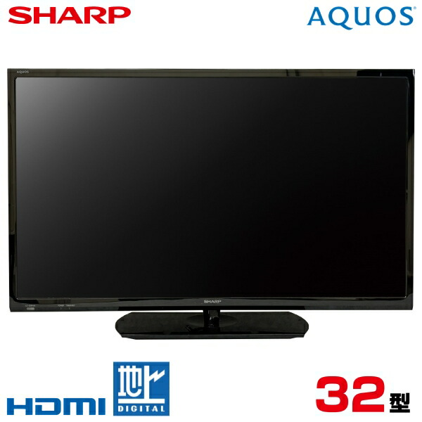 SHARP シャープ AQUOS アクオス 液晶テレビ 32インチ LED AQUOS LC-32H9