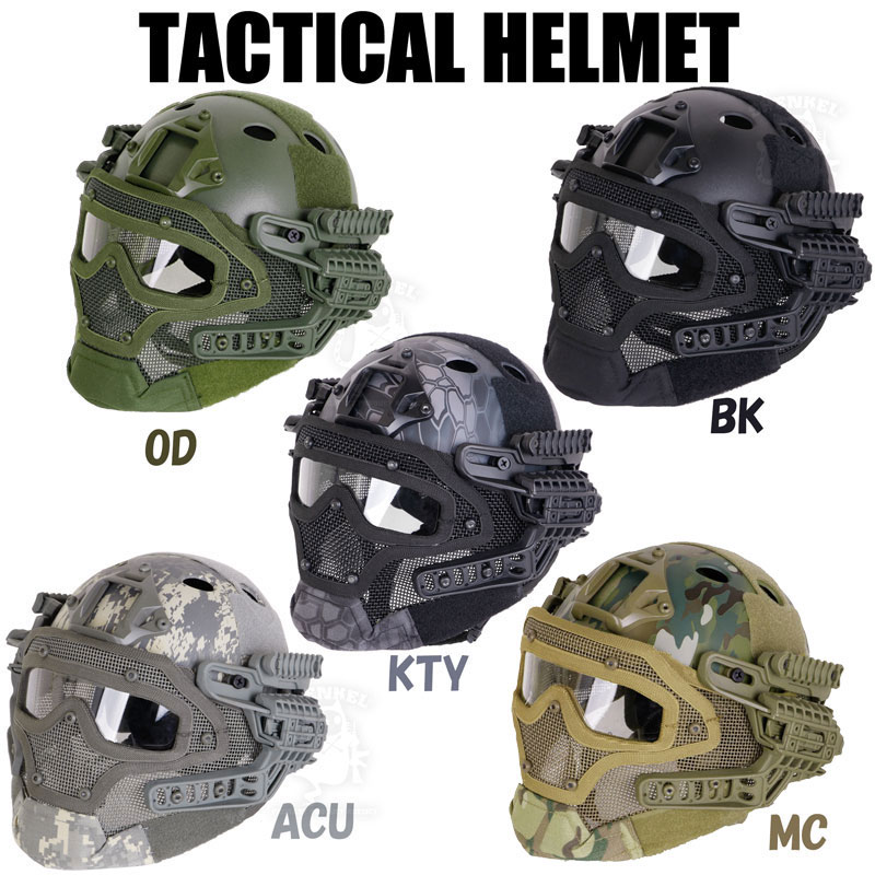 楽天市場】SHENKEL シェンケル タクティカルヘルメット フルフェイス