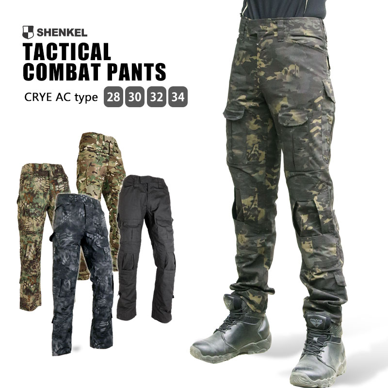 LEO KOHLER レオケラー マルチカムトロピックパンツ LEO KOHLER