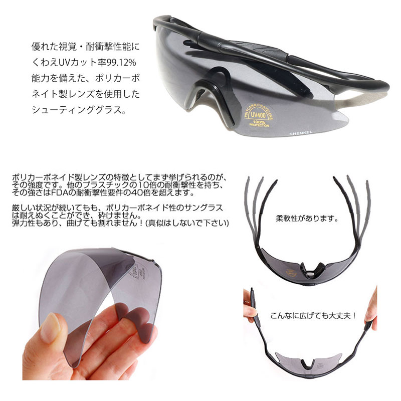 楽天市場】【特価品】SWAT コスプレ a-tacs LE 5点セット Sサイズ