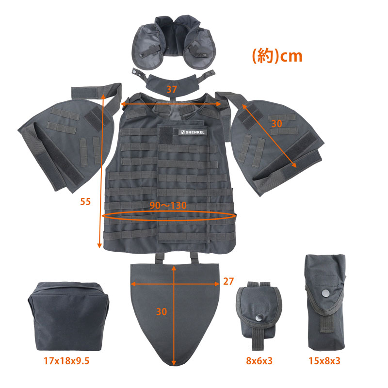 楽天市場】SHENKEL IBA インターセプタ— ボディアーマー OTV レプリカ