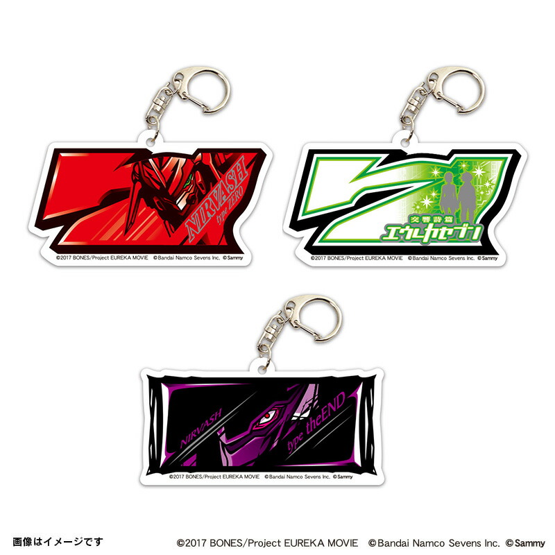 楽天市場】パチスロ交響詩篇エウレカセブン HI-EVOLUTION ZERO TYPE