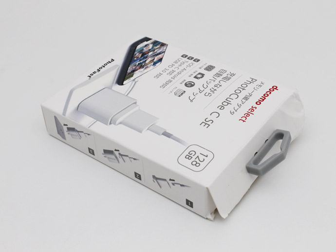 楽天市場】充電しながら自動バックアップ iPhone／iPad と Android