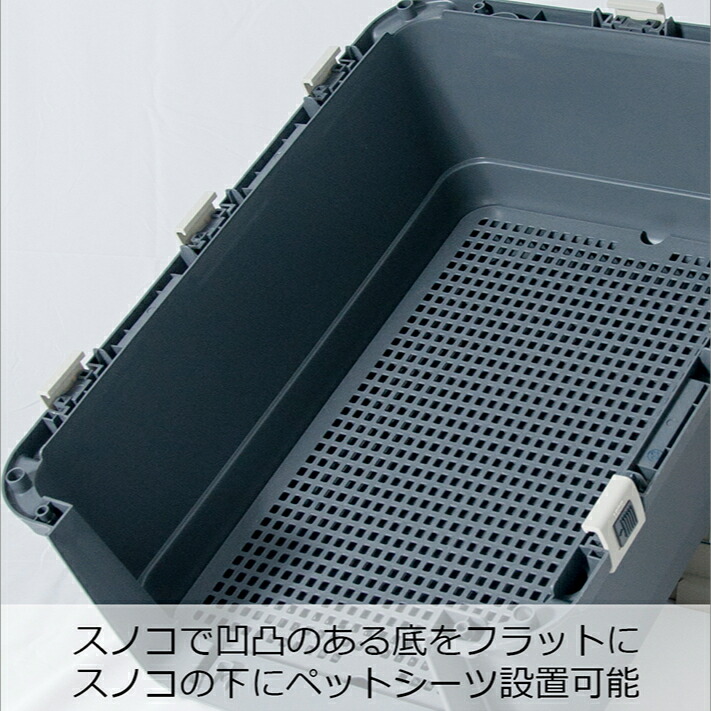 楽天市場】【おすすめ】ペットキャリーDX70 LL すのこ付き 中型犬 犬