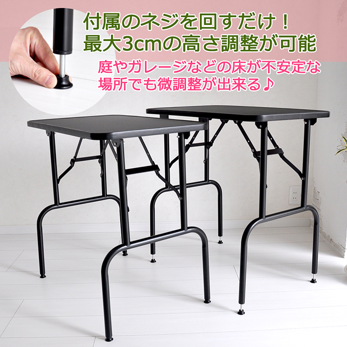 楽天市場】【おすすめ】トリミングテーブルBB75-78トリミング台