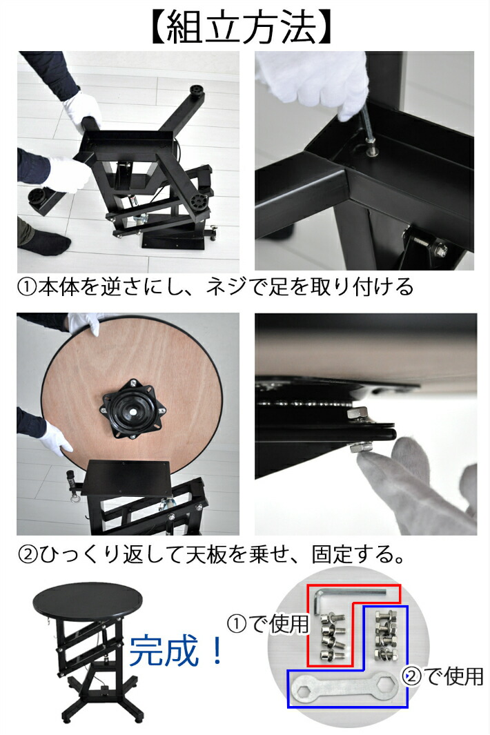 楽天市場】【マラソン期間全品ポイントUP】トリミングテーブル PE-60