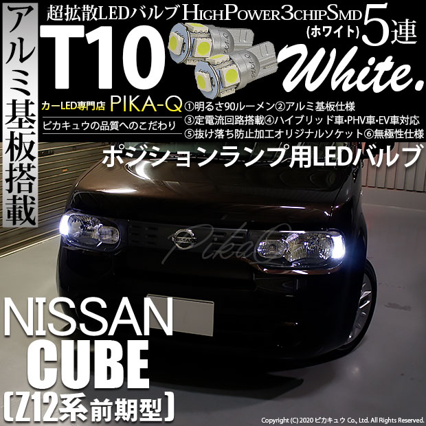 デュアルロケットカウル用 ヘッドライトカバー 130パイ | TikTok