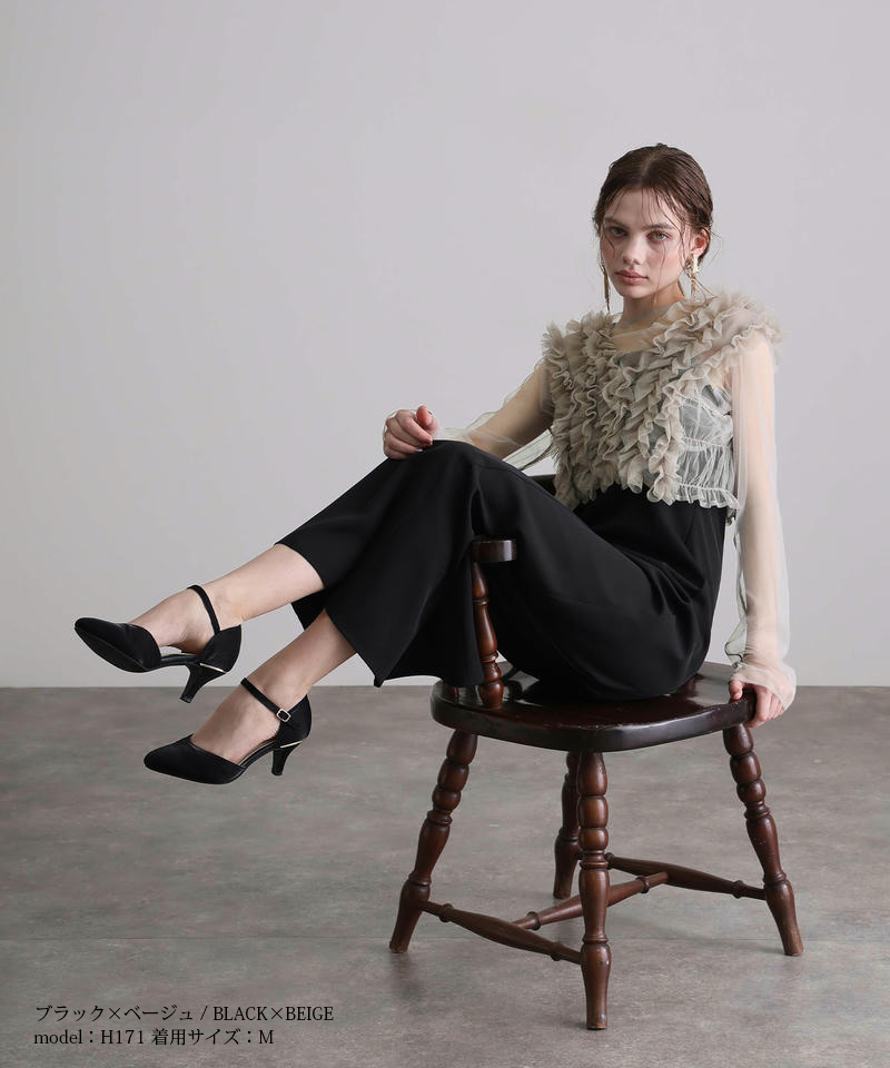 楽天市場】【15%OFFで14880円 2/17 14:00まで】フリルボレロ 3点セット