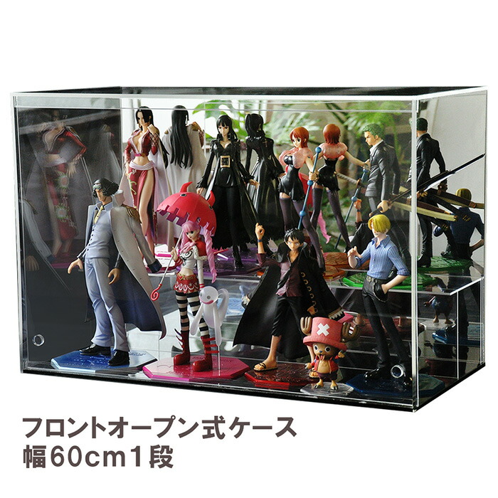 楽天市場】【 ひな壇1段付 クリア 幅60cm 】♪開閉に場所を取らず重ね