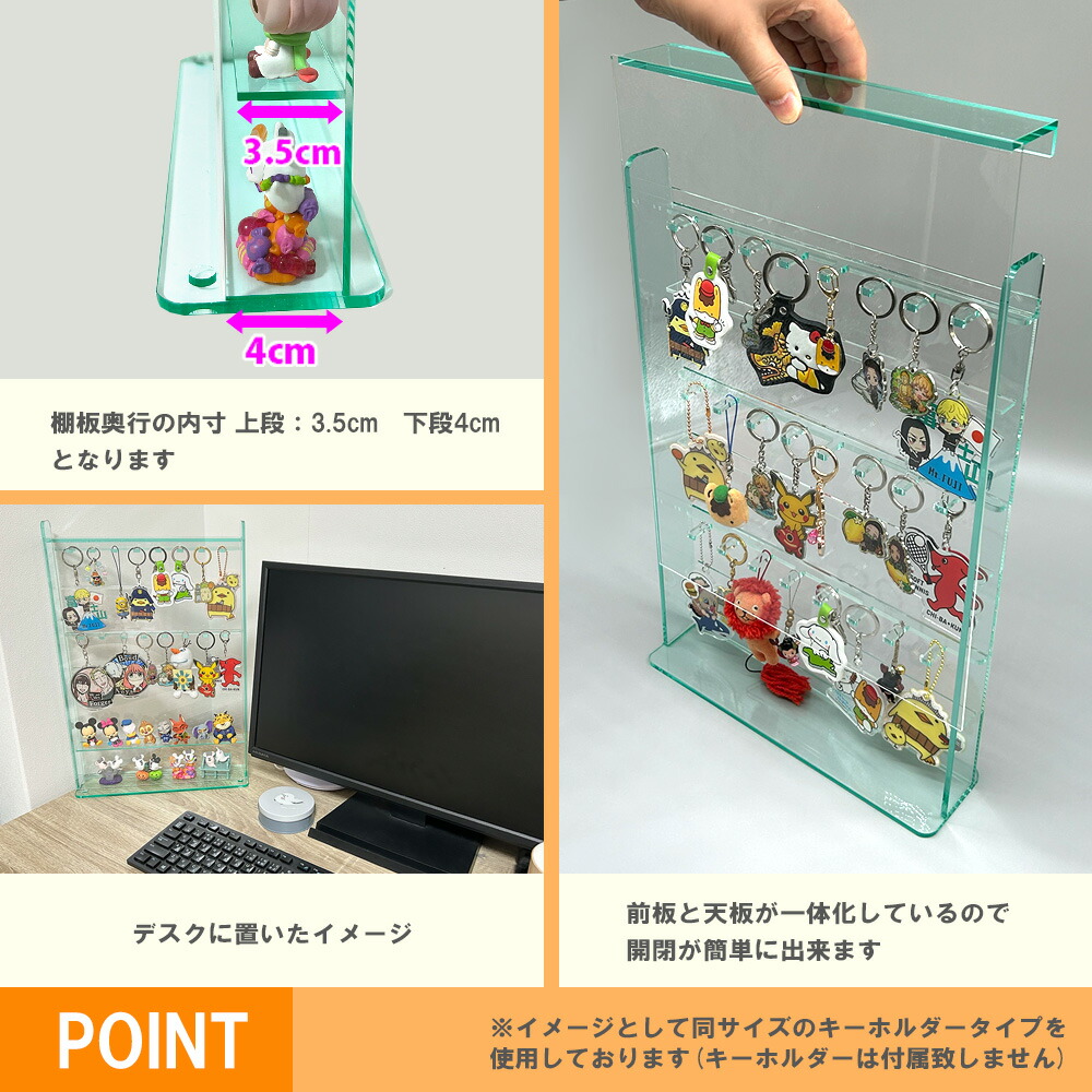 NEE ガチャ キーホルダー シークレット くぅ 大樹 2点セット NEE