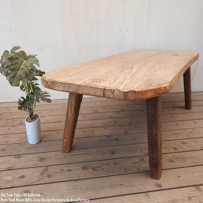 楽天市場】オールドチーク テーブル 幅138.5cm × 奥行54cm × 高さ44cm