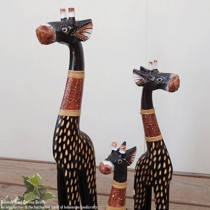 楽天市場】[ポイント2倍]キリンのオブジェB 40cm ブラウン きりんさん