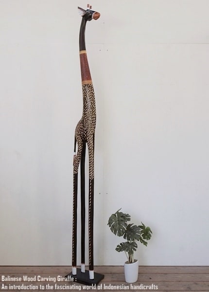 楽天市場】[ポイント2倍]キリンのオブジェB 200cm 2m ブラウン きりん