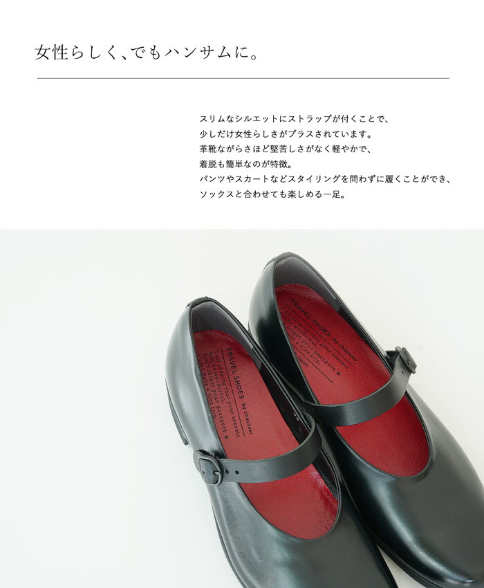 pieces of the past ベートーヴェン シューベルト ショパン 【公式通販】