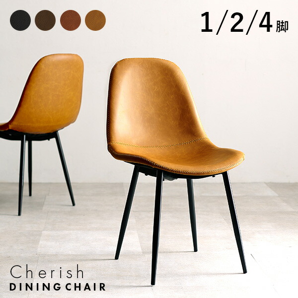 楽天市場】【5％クーポン有☆2/10(火)1:59迄】8パターンから選べる 本