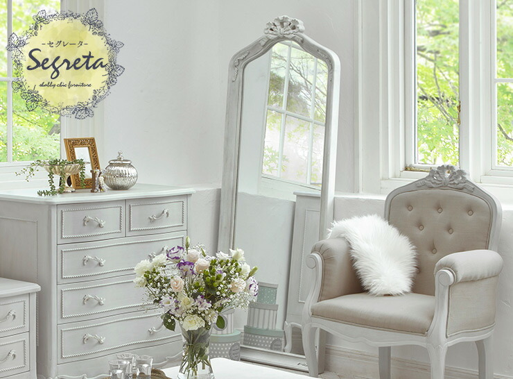 楽天市場】シャビーシック アンティーク風ミラー【Segreta[セグレータ