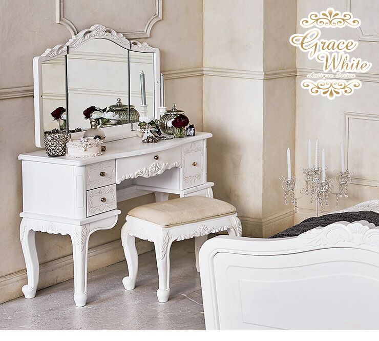 楽天市場】ドレッサー アンティーク 三面鏡 姫系 鏡台 アンティーク風