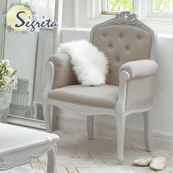 送料込み！】【たのメル便】【訳あり】アンティーク風 猫脚ソファー