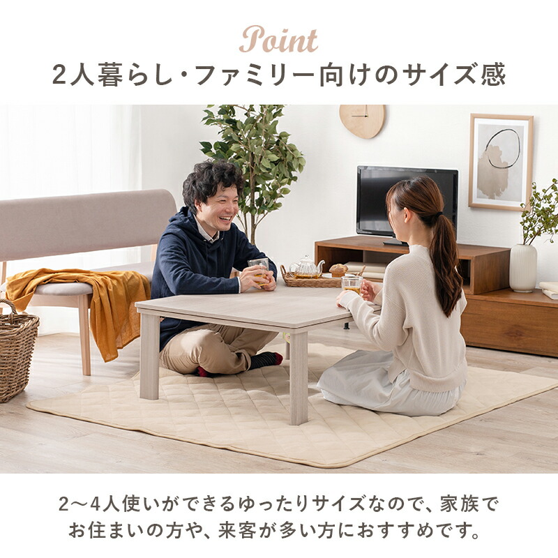 楽天市場】＜選べるこたつ布団＞リバーシブル天板 折りたたみこたつ