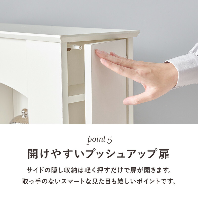 マントルピースCc型(Hilly) ＋棚一段 送料込 組立タイプ マントル