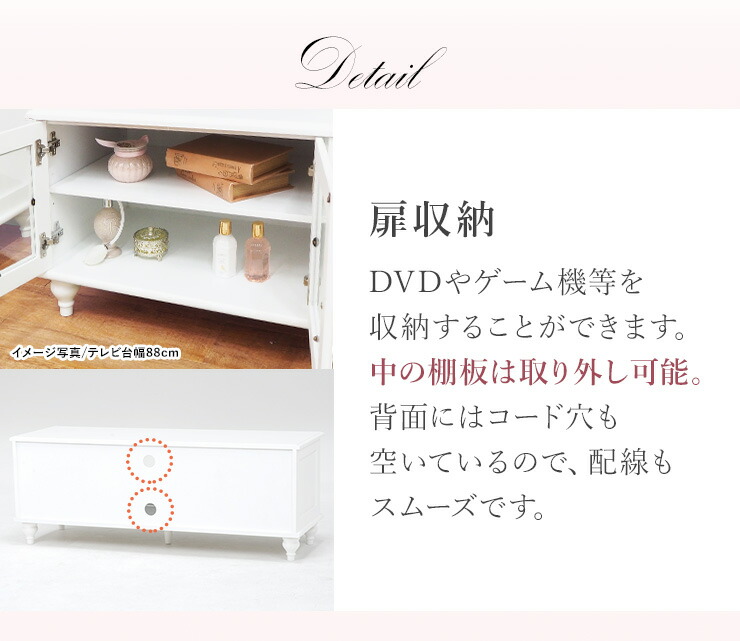 楽天市場】テレビ台 ローボード 幅120cm 選べる取っ手（クリスタル調