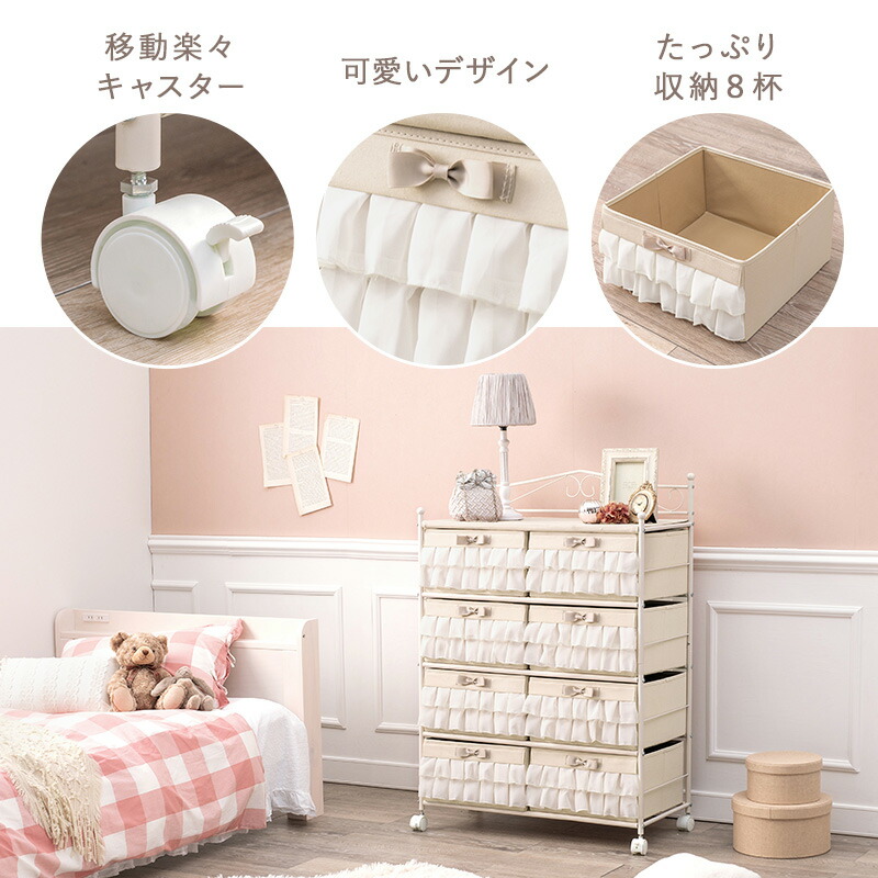 週末（金※土※日）価格＊カントリー家具＊麦の穂＊パントリー（