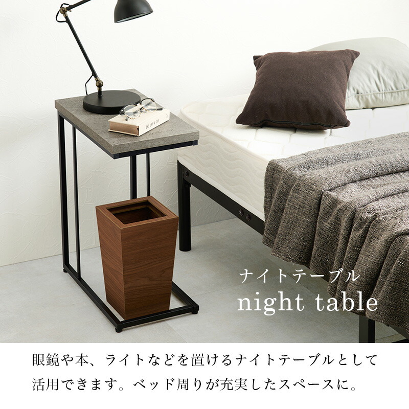 ☆イタリア高級家具 プロメモリアのベッドサイドテーブル☆希少美品