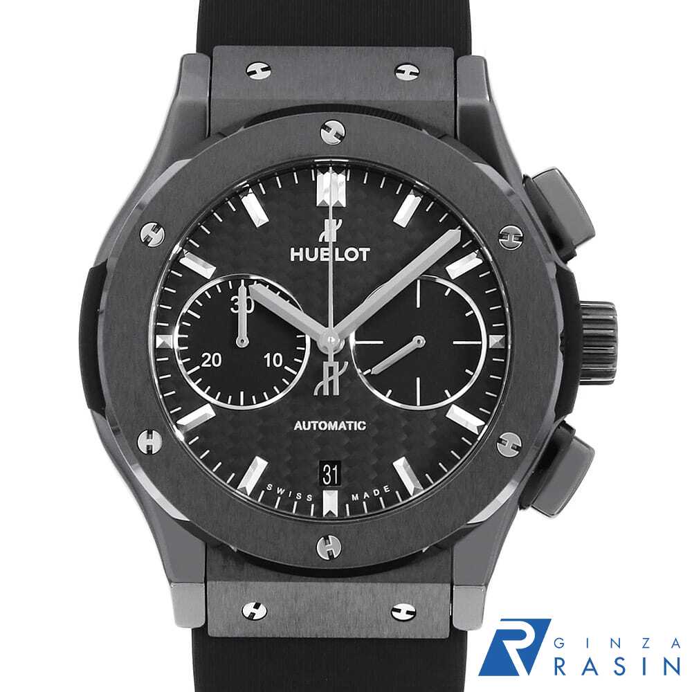 楽天市場】hublot geneve（ブランドウブロ）の通販