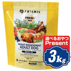 楽天市場】フレッシュミックスウェイトマネージメントアダルトドッグの通販