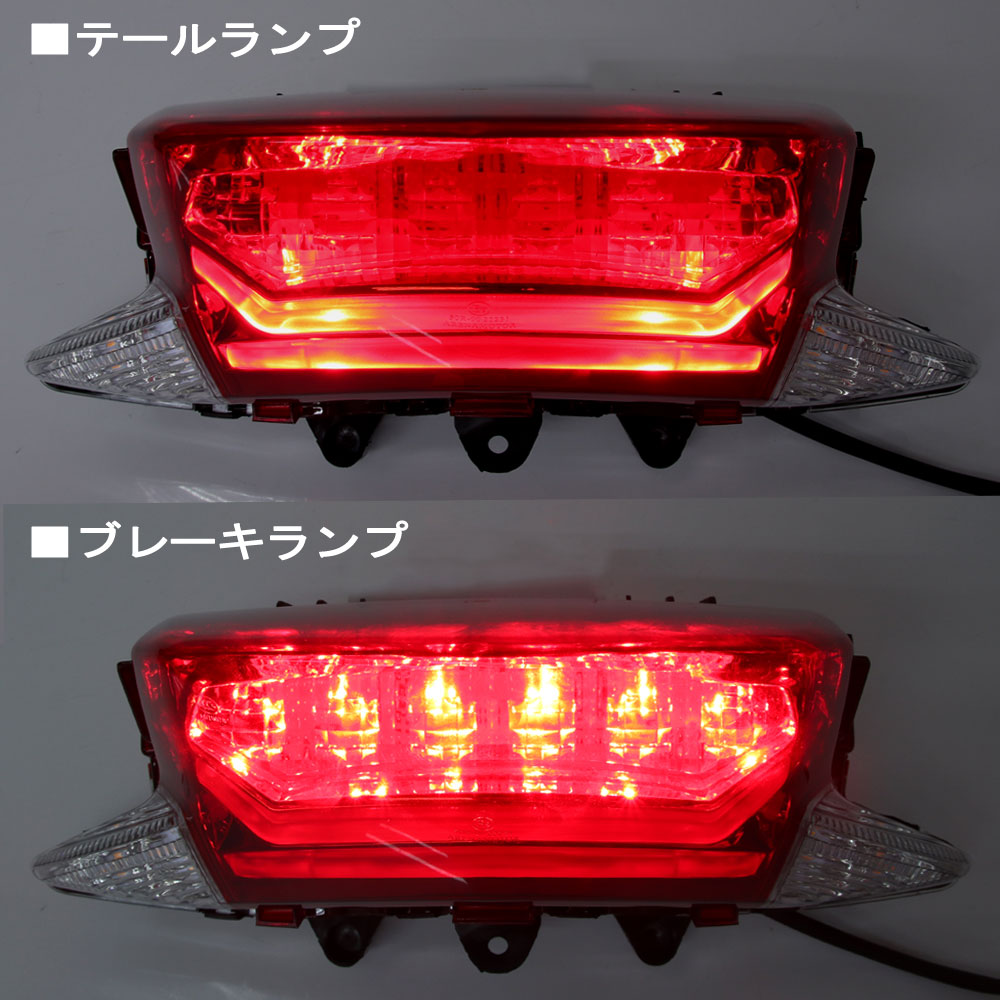 楽天市場】ホンダ PCX125 JF56 PCX150 KF18 純正タイプ LED