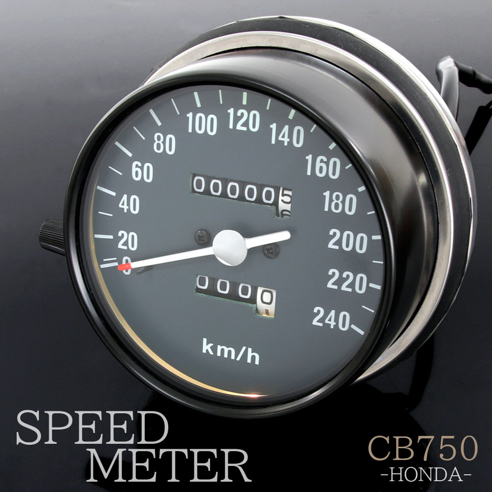 楽天市場】☆お買い物マラソン☆【復刻版】 CB750Four K3 K4 K5 K6