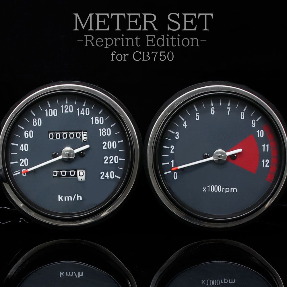 cb750f タコメーター当時物 cb750f タコメーター当時物 2025年最新