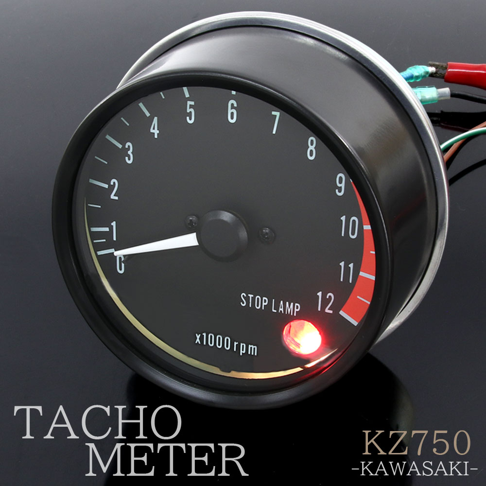 Z1 Z2 KZ900 KZ1000 Z1000MK2スピードタコ ND制当時物