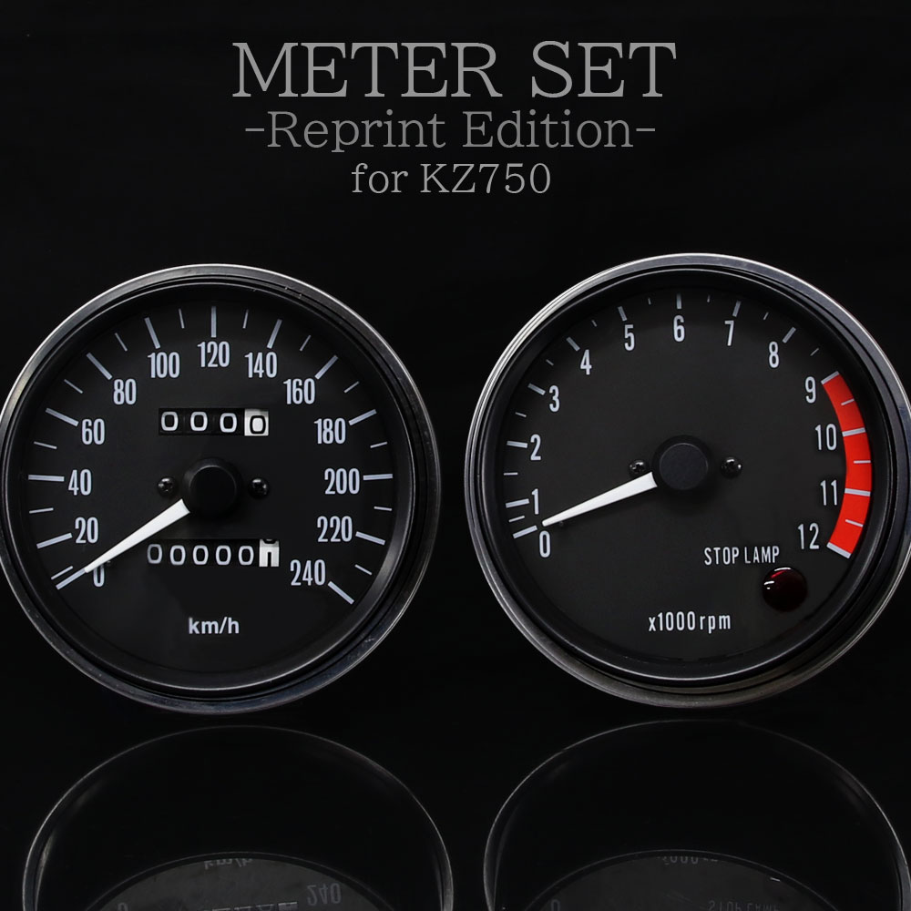 11056-1959 カワサキ純正 ブラケット メーター JP 復刻版】 Z1 後期 Z2