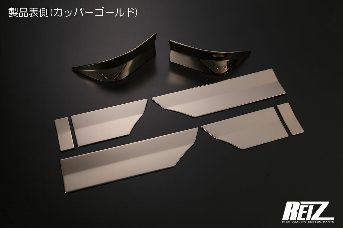 楽天市場】S500P/S510P前期 ハイゼットトラック/ジャンボ サイド