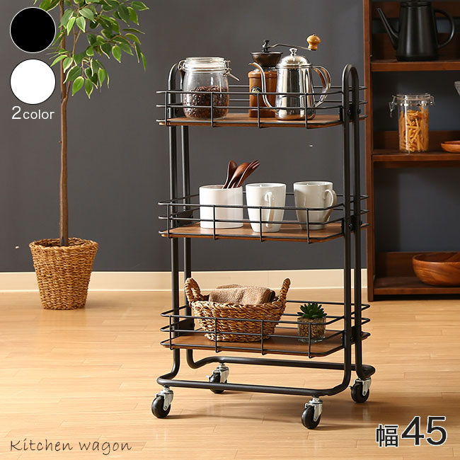楽天市場】キッチンワゴン 幅45 スチール製ワゴン 3段 三段