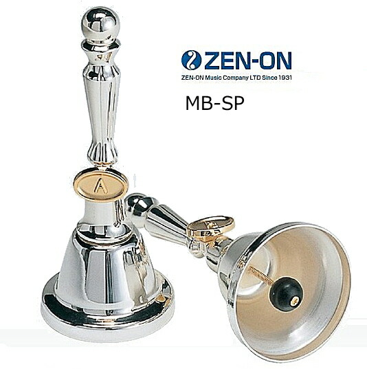 ZEN-ON ハンドベル 27個セットゴールドケース付 値下げしました ZEN-ON