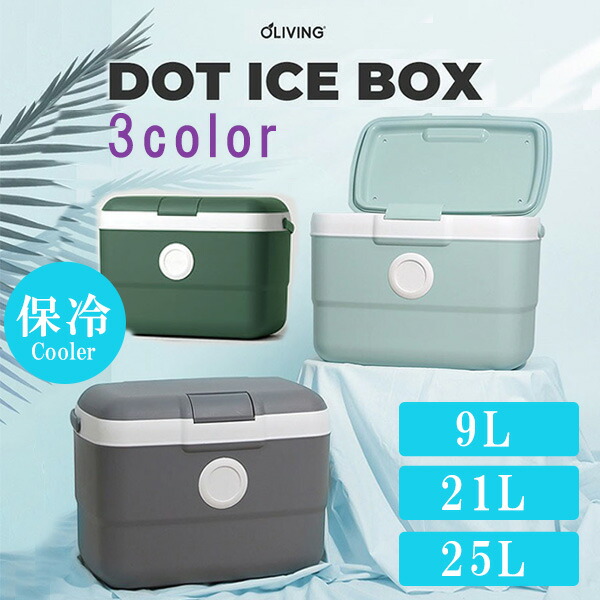 崖の上のポニョ】イメージトレイ アクアポット 3点セット 箱あり 未