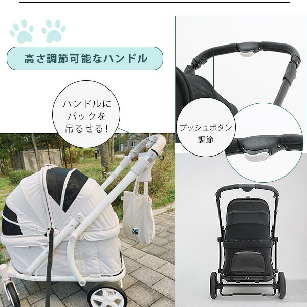 楽天市場】【在庫有り】ペットカート ポンポラー ペット クラシック