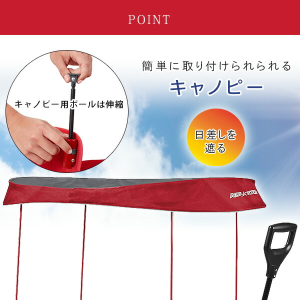 楽天市場】【在庫有り】Radio Flyer ラジオフライヤー アルティメット