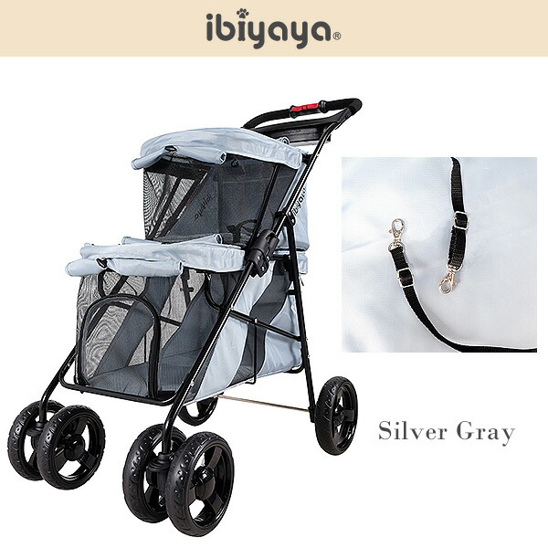 楽天市場】【正規品】イビヤヤ ダブルデッカー ペット バス ペット