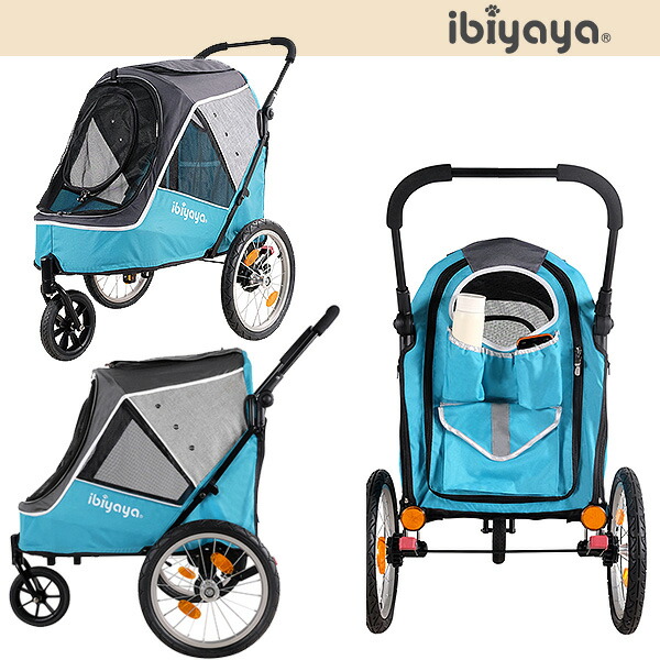 楽天市場】【正規品】イビヤヤ ハッピー ペット トレーラー/ジョガー