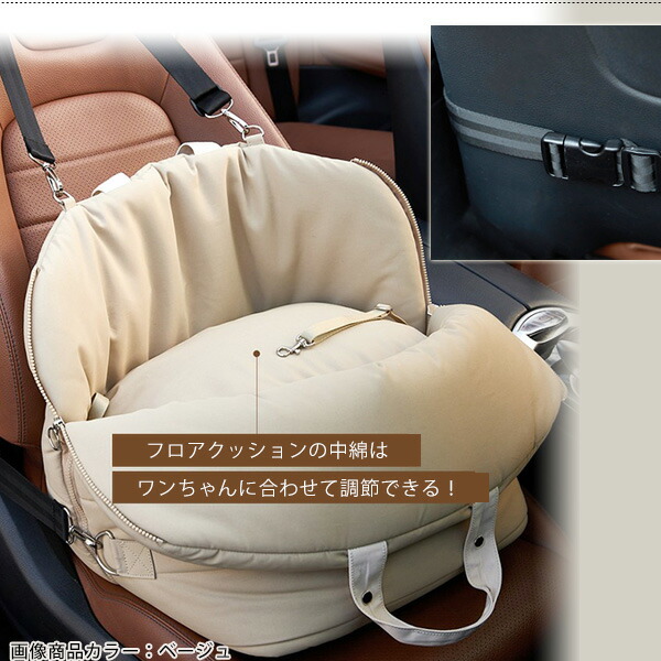 楽天市場】【クーポン有り】リカリカ 正規品 エアシェル カーシート