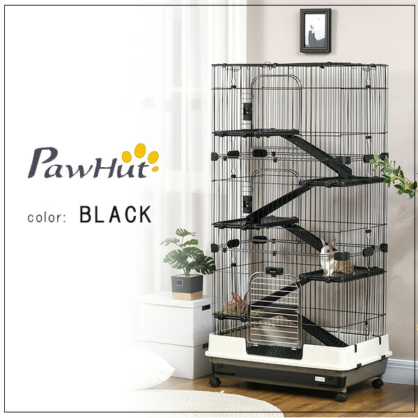 小動物 エキゾチックアニマル ケージ（大） 楽天市場】小動物 ケージ